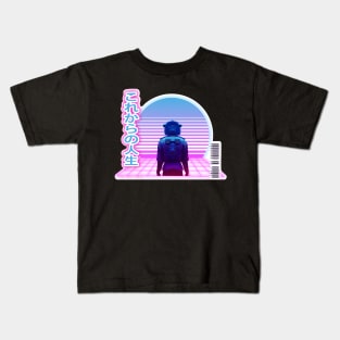 Synthwave The Life Ahead - Korekara no jinsei- White letters white Borders Kids T-Shirt